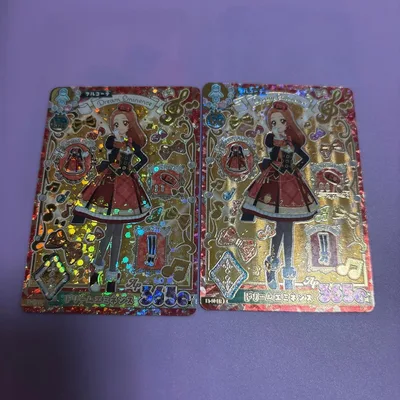アイカツ! アンコール ドリームエミネンス 2枚セット