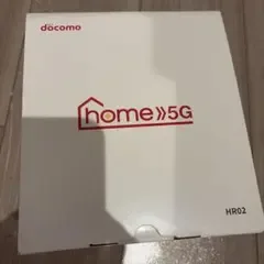ドコモHOME5G HR02