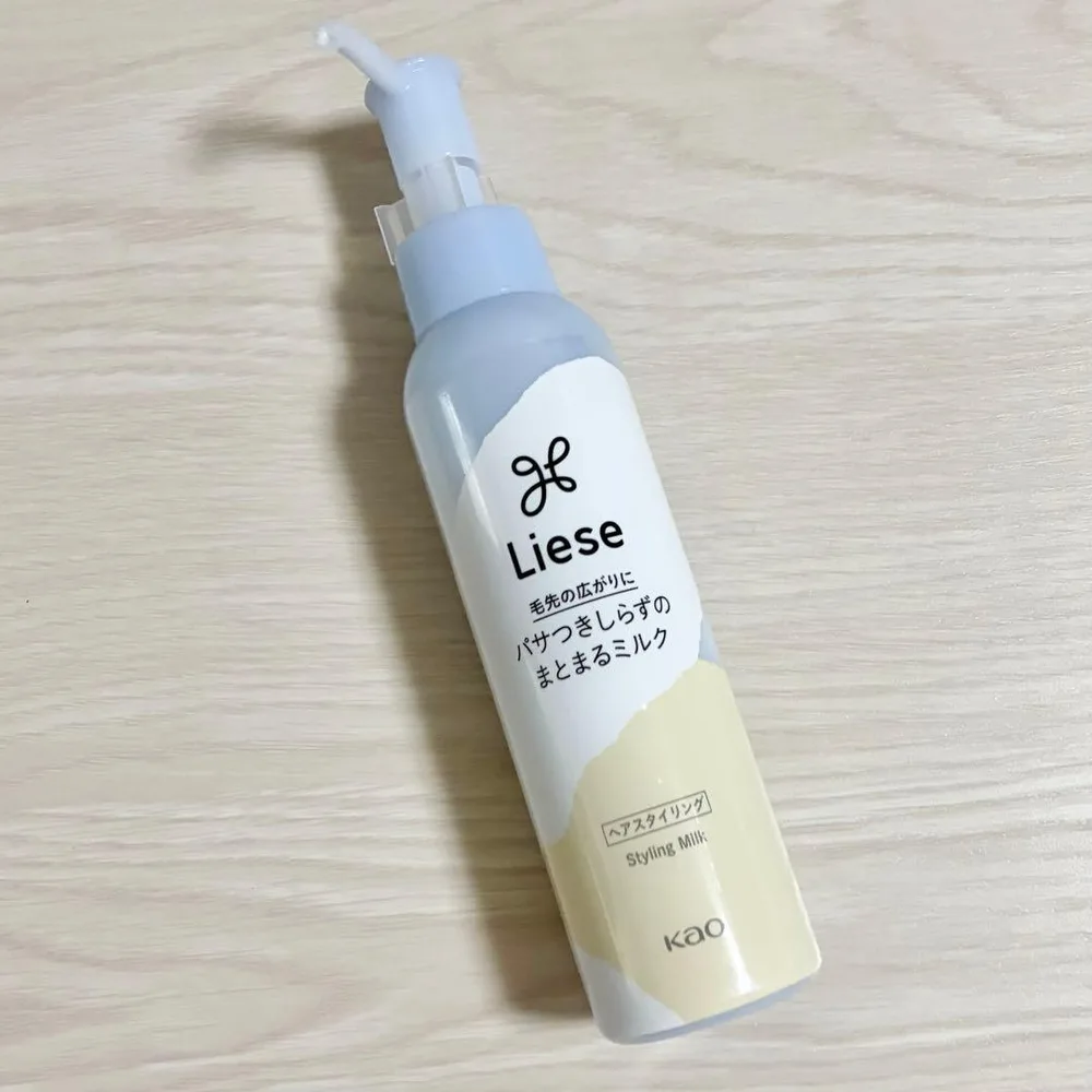 24時間以内発送◎Liese リーゼ パサつきしらずのまとまるミルク