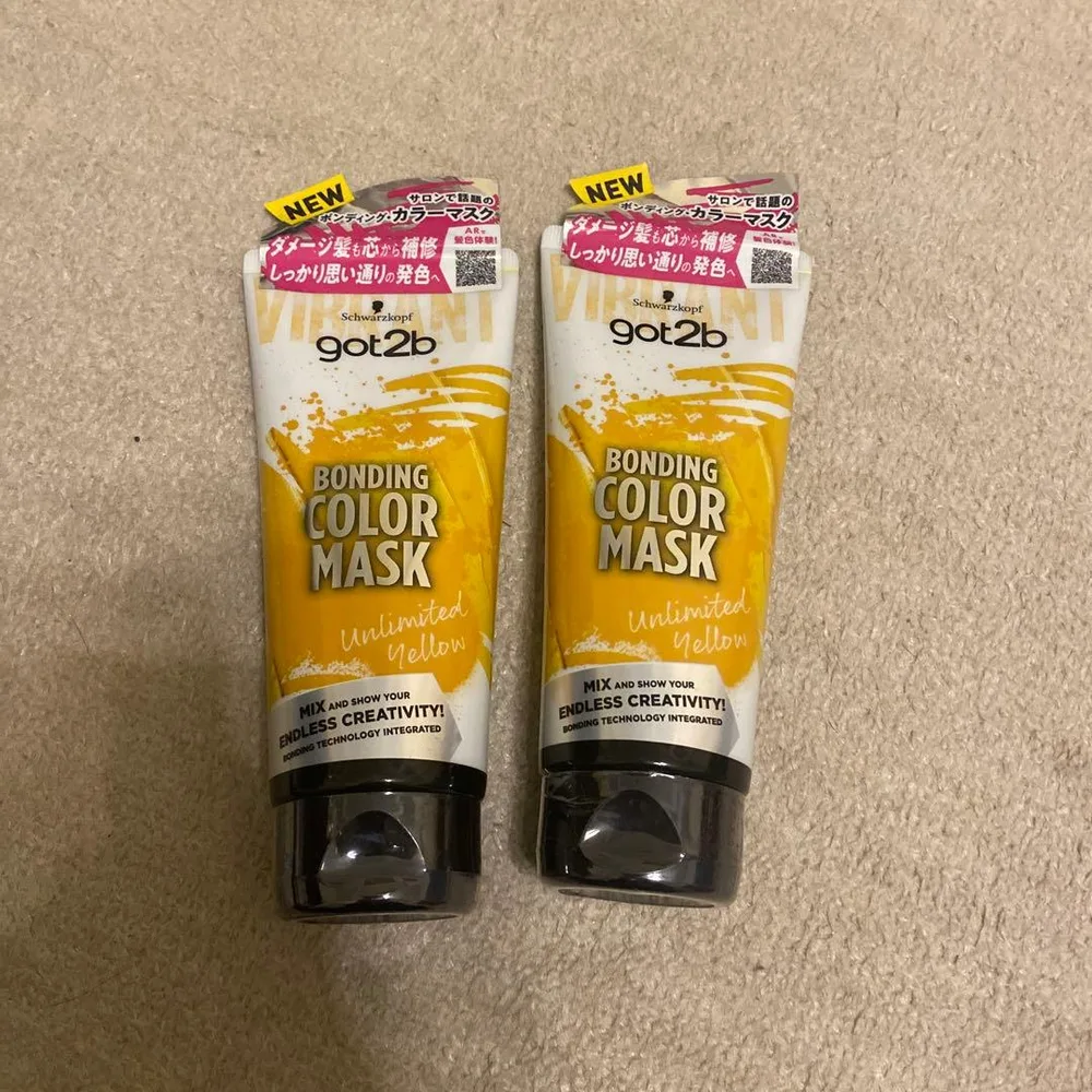 got2b ボンディング.カラーマスク アンリミテッドイエロー新品2セット