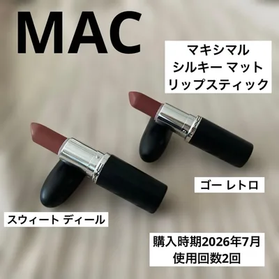 M·A·C マキシマル シルキー マット リップスティック 2本セット