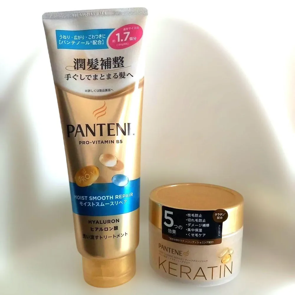 パンテーン トリートメント&ヘアマスク セット