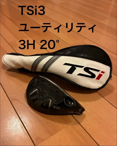 タイトリスト TSi3 3H 20° ユーティリティ ヘッドのみ