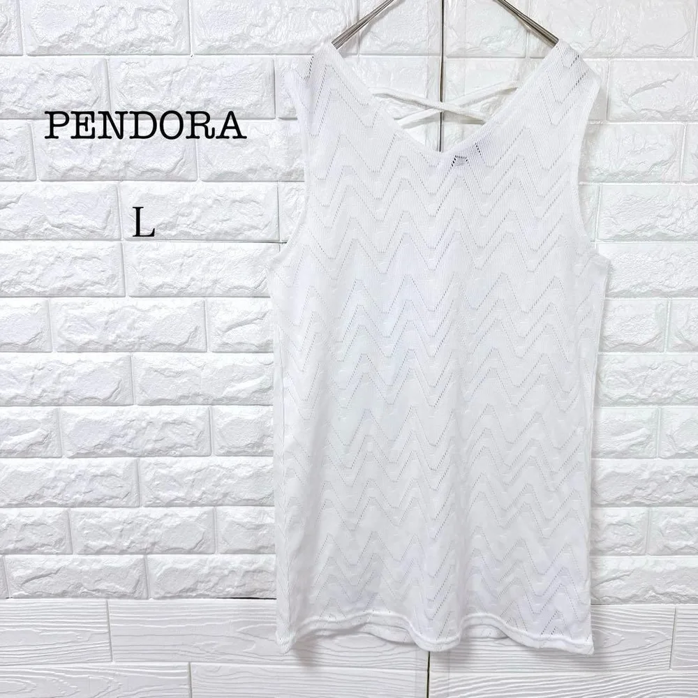 【美品】ペンドーラ PENDORA サマーニット タンクトップ 白 Lサイズ