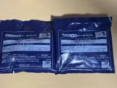 アンパンマン オリジナルドールセット 2個セット