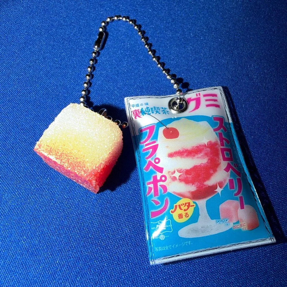 昭和の味 純喫茶グミ ミニチュア キーホルダー ストロベリー フラぺポン