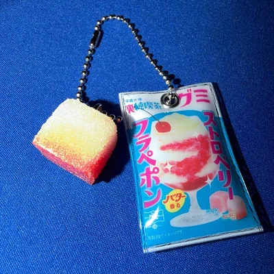 昭和の味 純喫茶グミ ミニチュア キーホルダー ストロベリー フラぺポン