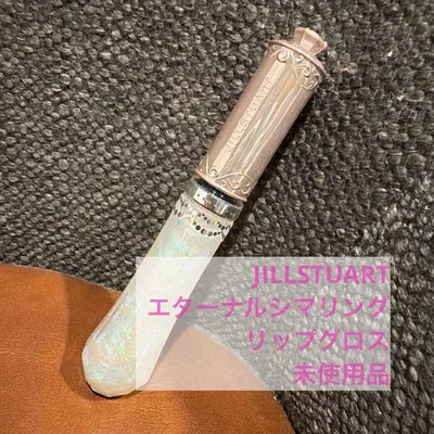 JILLSTUART エターナルシマリングリップグロス 01
