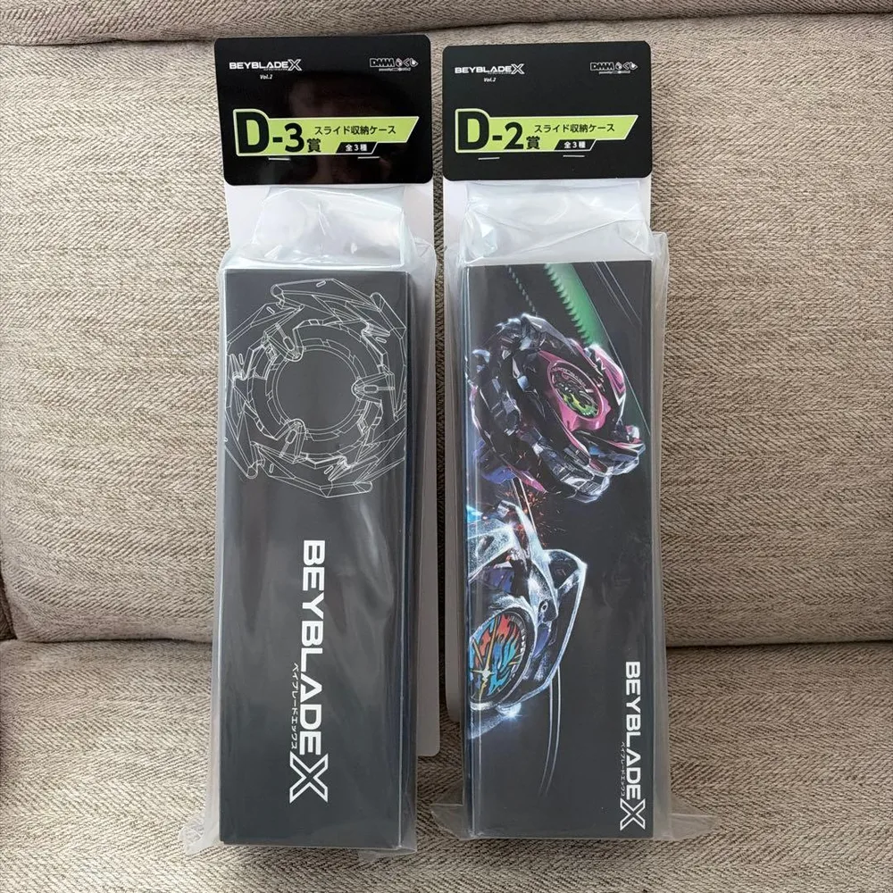 ベイブレード X DMM くじ D賞 2種 スライド収納ケース