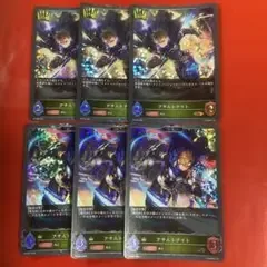 シャドウバース アサルトナイト PR各3枚 プロモ PRパック2026vol.4
