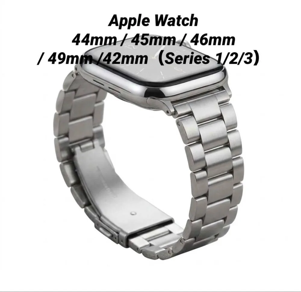 AppleWatch バンド ステンレス