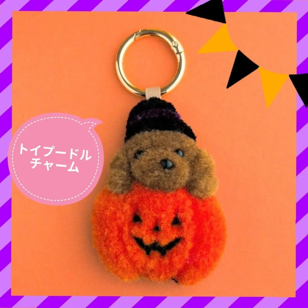 【ふわかわ】ハロウィントイプードルチャーム タペストリー かぼちゃ 犬 送料無料