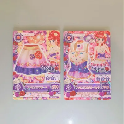 アイカツ! Sangria Rosa 2枚セット