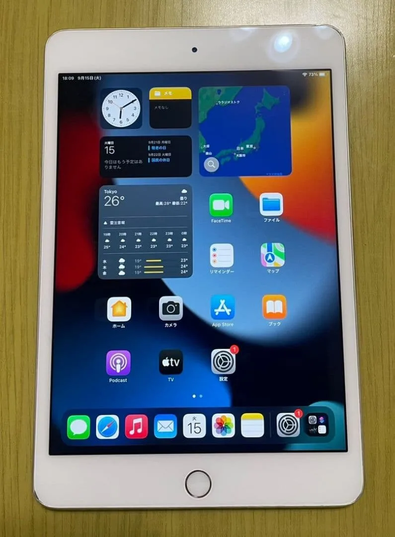 iPad mini 4 WiFi 16GB ホワイト A1538