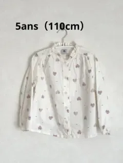 PETIT BATEAU ハート柄 ブラウス 長袖