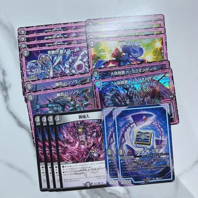 26EX4