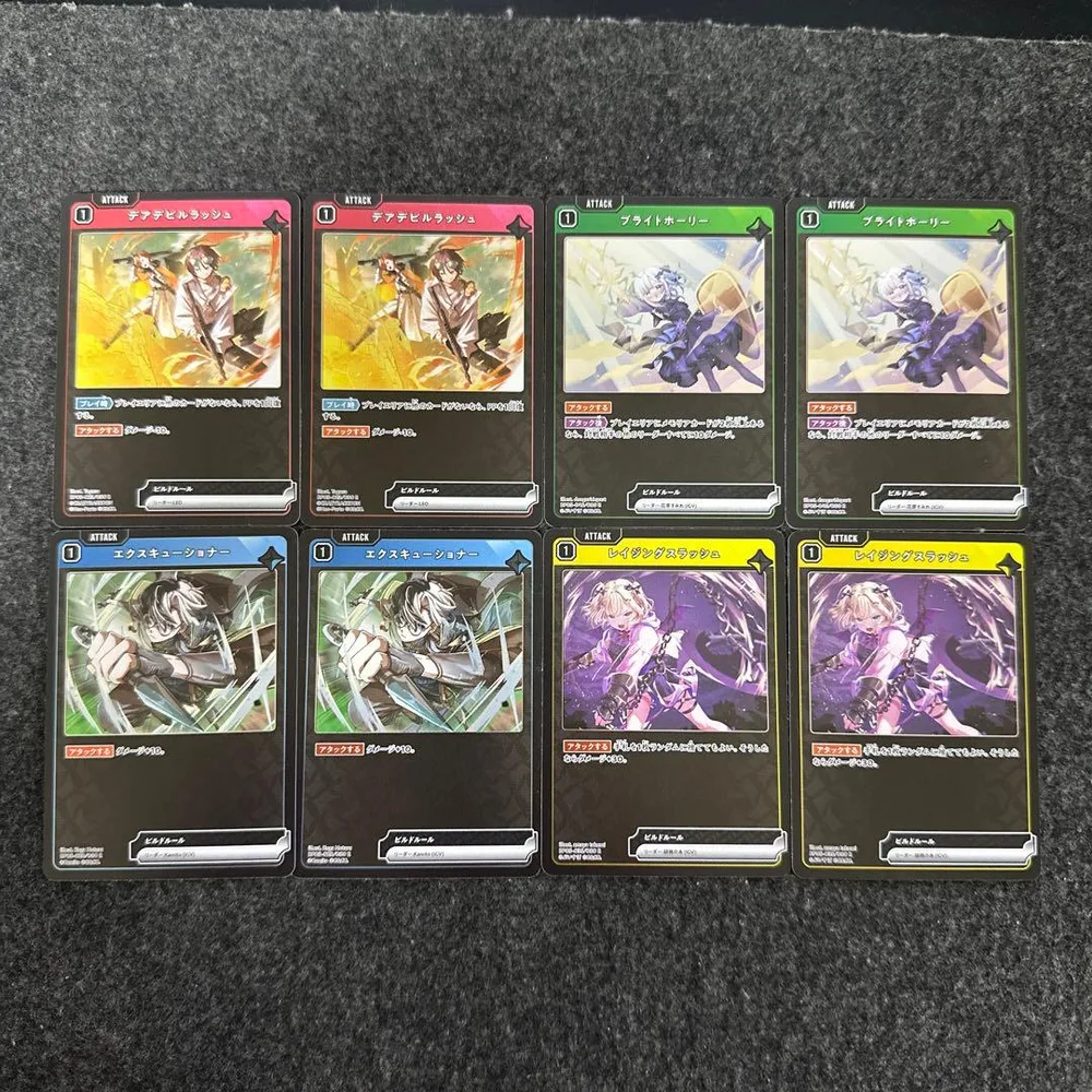 クロススターズ トレーディングカード 8枚セット