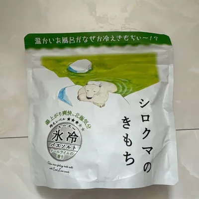 氷冷バスソルトL しろくま スプーン付き 新品未使用品 匿名発送