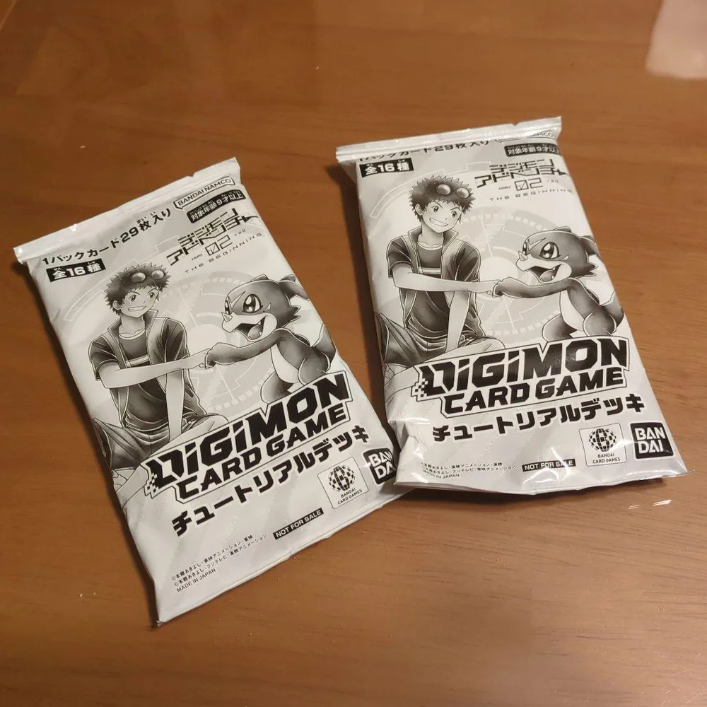 デジモンカードゲーム チュートリアルデッキ 2個
