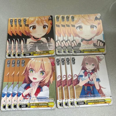 ヴァイスシュヴァルツ まとめ売り ホロライブ
