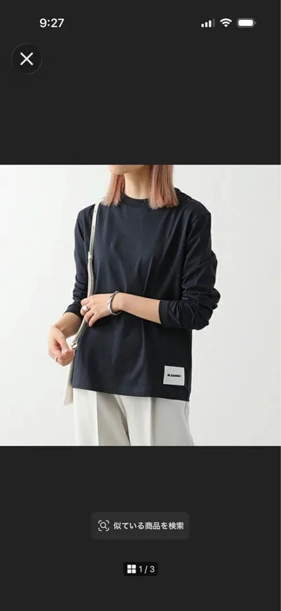 ジルサンダー クルーネック長袖Tシャツ ロンT XS ネイビー