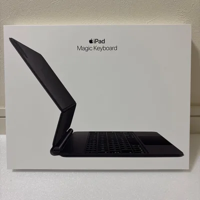 箱ありiPad Air、iPad Pro Magic Keyboard