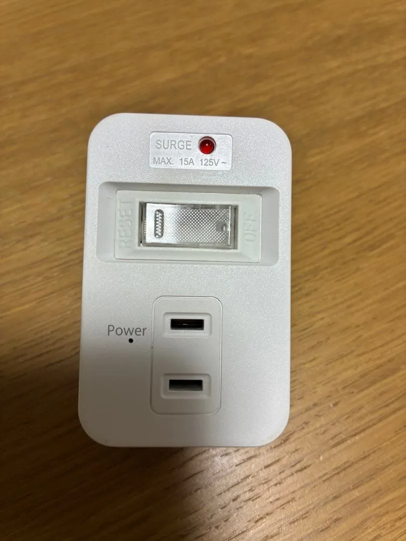 サージ保護機能付き 電源タップ コンセント増設アダプター