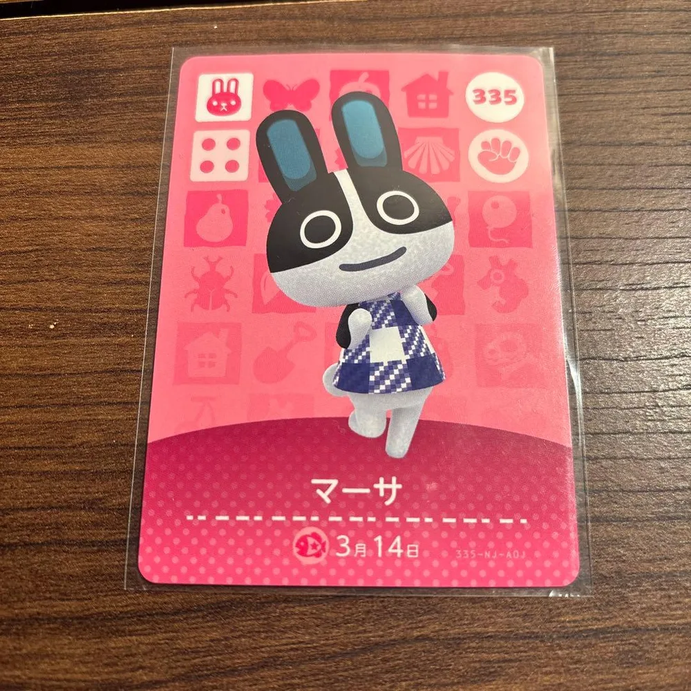 あつ森 amiibo カード マーサ