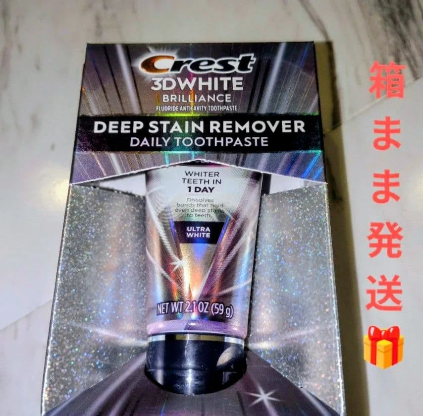 Crest 3D WHITE BRILLIANCE 歯磨き粉