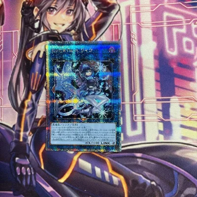 遊戯王 Evil⭐︎Twin リィラ 25thシークレット ②