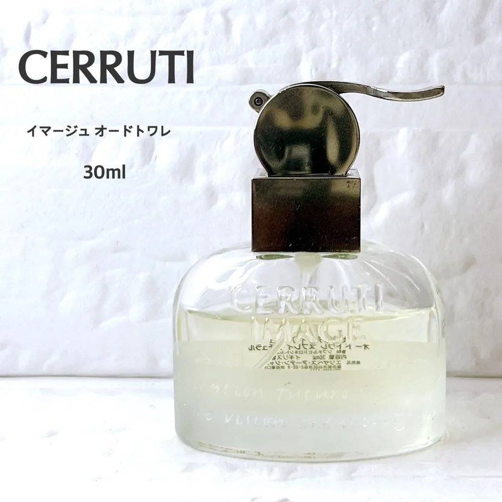 【廃盤 レア】 セルッティ イマージュ オードトワレ 30ml CERRUTI