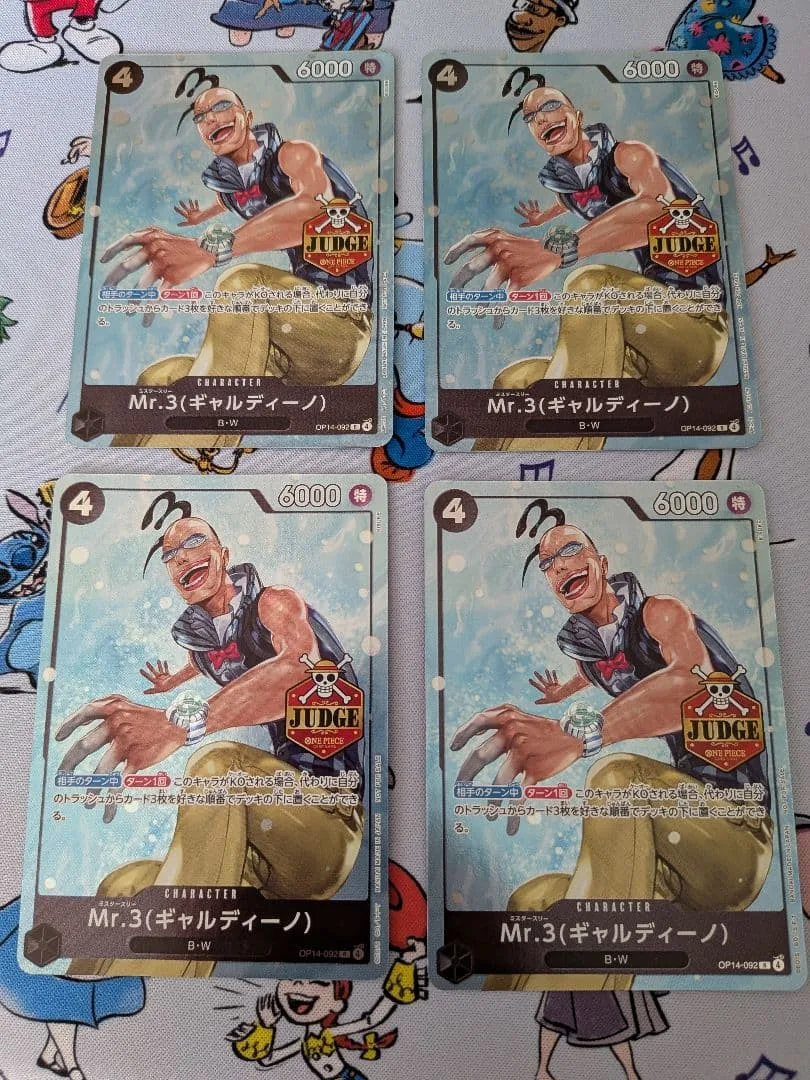 ワンピースカード ジャッジプロモ Mr.3 (ギャルディーノ) 4枚セット