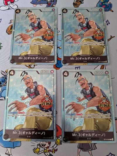 ワンピースカード ジャッジプロモ Mr.3 (ギャルディーノ) 4枚セット