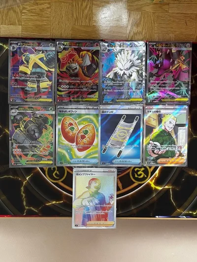 値下げ交渉承ります。ポケモンカード まとめ売り SR ※おまけ付