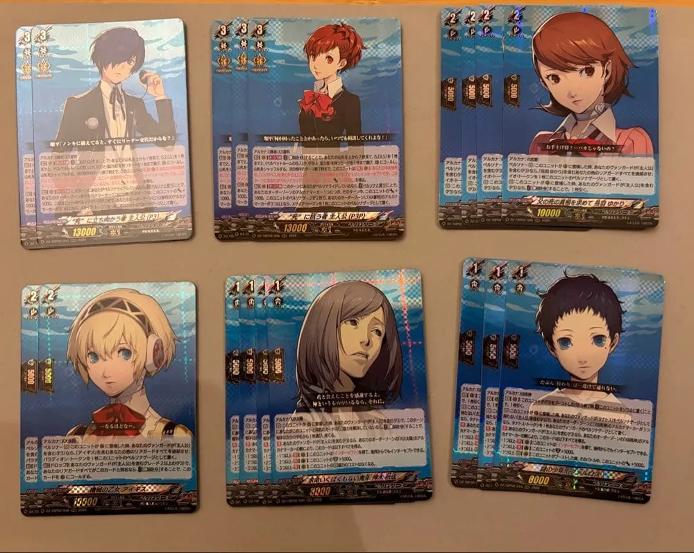 ヴァンガード ペルソナ3 RR・RRR まとめ売り