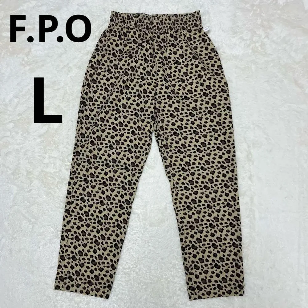 F.P.O テーパード ヒョウ柄 レオパード柄 ウエストゴム 綿 L