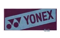 ♦️ヨネックス タオル♦️✨新品✨スポーツタオル 40×100cm 値下げ不可