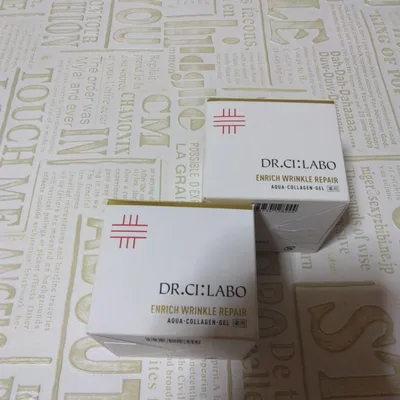 50㌘!ドクターシーラボ エンリッチリンクルリペア アクアコラーゲンゲル 2個