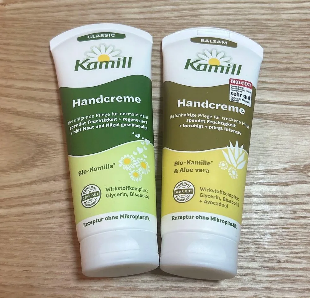 Kamill ハンドクリーム 2本セット CLASSIC BALSAM