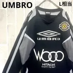 UMBRO アンブロ 柏レイソル ピステ トレーニングウェア 練習着 M 刺繍