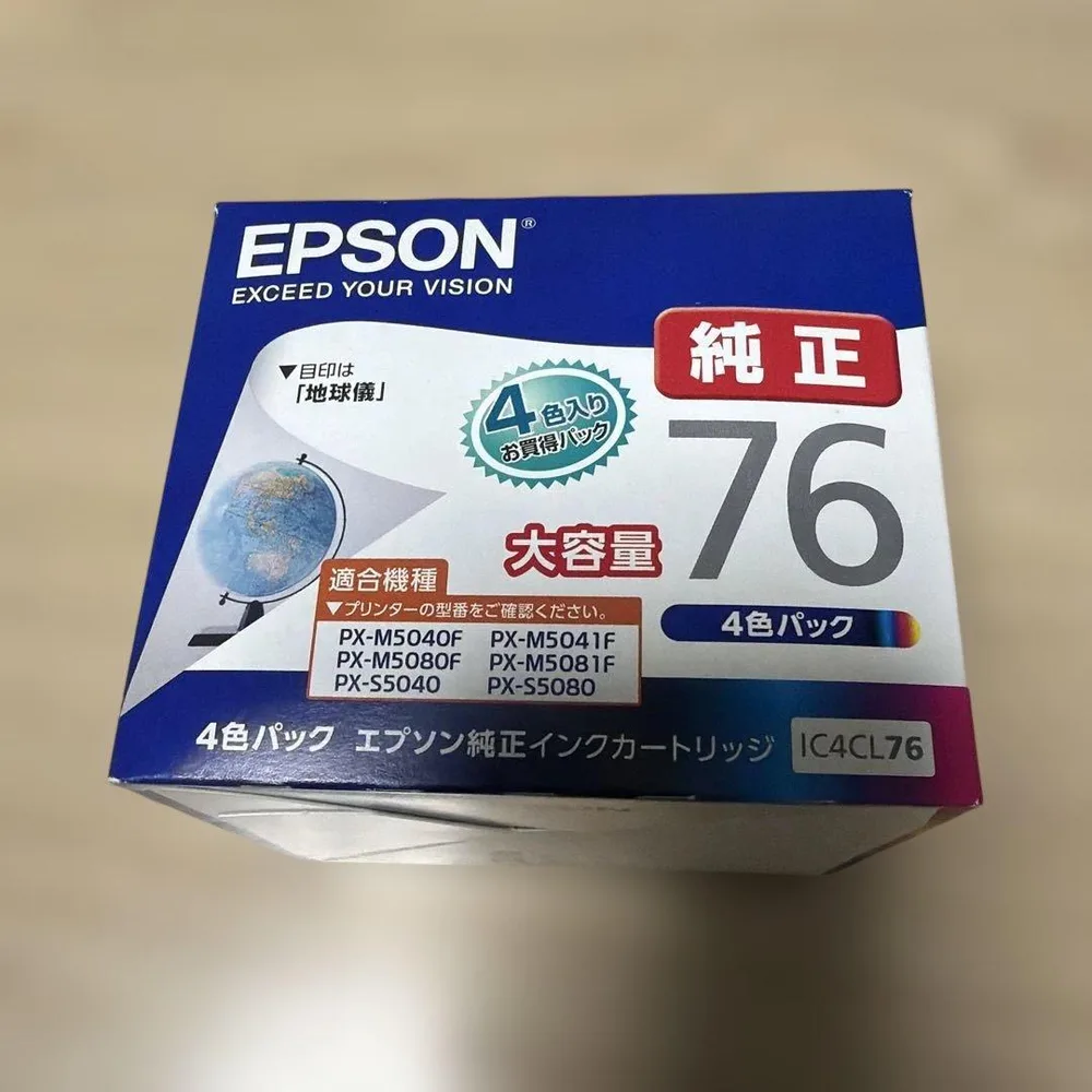 EPSON 型番:IC4CL76 インクカートリッジ 4色 パック 大容量