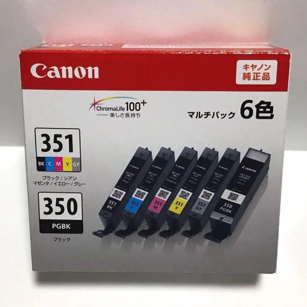 BCI-350 BCI-351 6色 インクカートリッジ canon NO.9