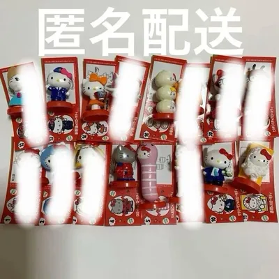 【匿名配送】チョコエッグハローキティコラボレーションプラスサンリオ7個セット