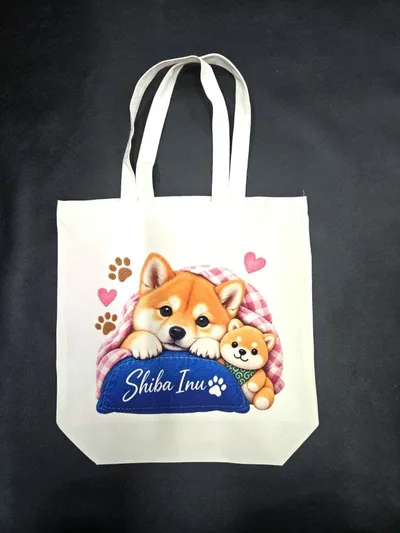 柴犬 ふとん プリントトートバッグ Mサイズ