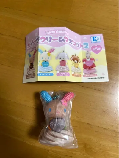 サンリオ ホイップクリームマスコット2 ウサハナ C-pla限定