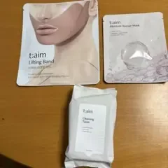 t:aim リフティングバンド & マスク & クレンジングティッシュ