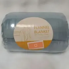 【新品】フリース ブランケット タオルケット 冬用 シングル 毛布 水色