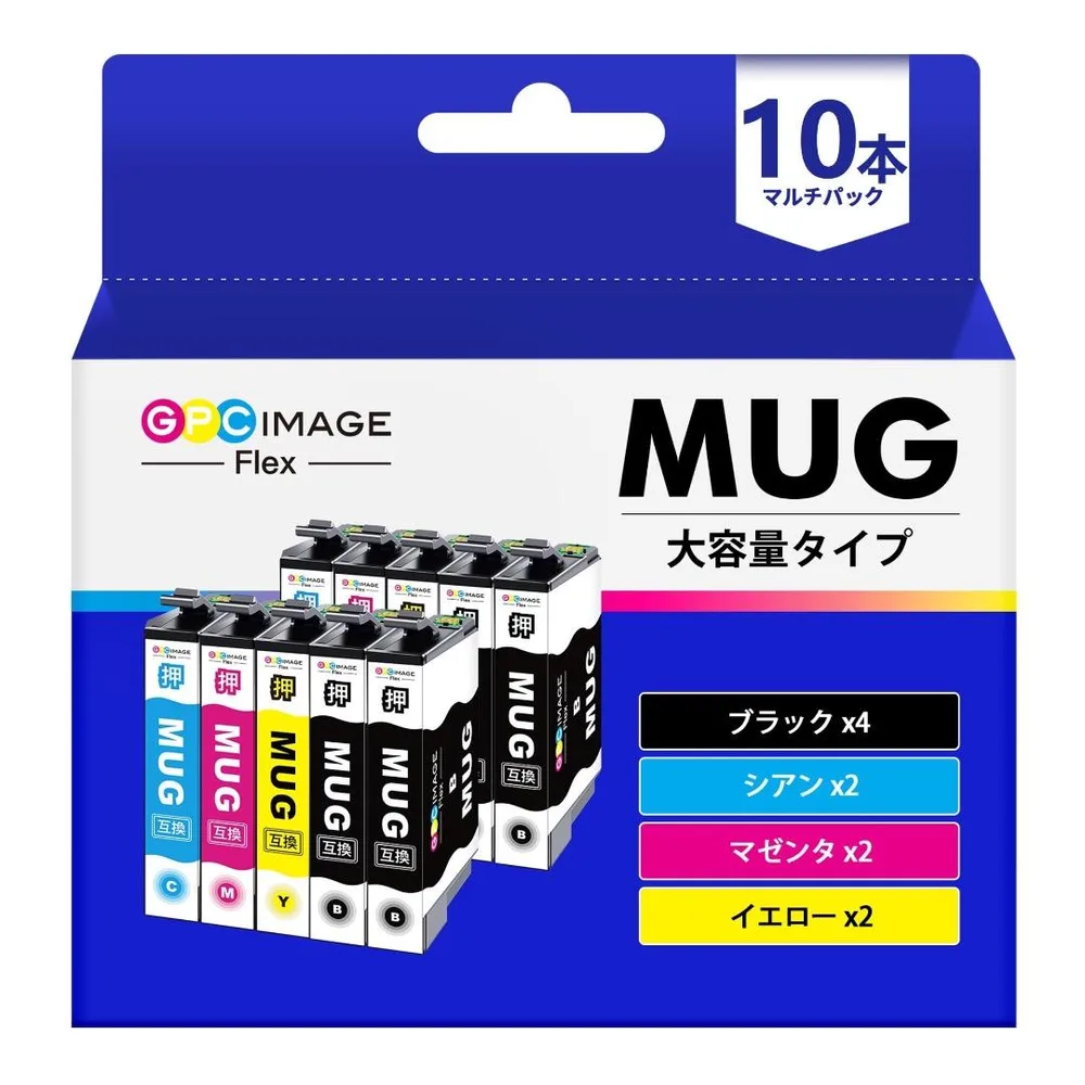 【新品未使用】MUG-4CL 互換インク 10本 エプソン マグカップ 増量