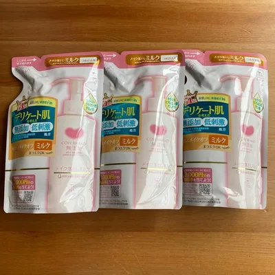 3個セット■カウブランド メイク落としミルク詰替用