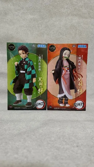 鬼滅の刃 スーパープレミアムフィギュア 兄妹の絆 2体セット